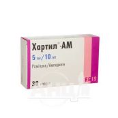 Хартил AM капсули 5 мг/ 10 мг блістер №30