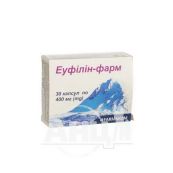 Еуфілін-Фарм капсули 0,4 г №30