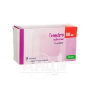 Телміста таблетки 80 мг блістер №28