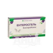 Ентеросгель Екстракапс капсули 0,32 г №7