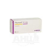 Тирозол таблетки вкриті плівковою оболонкою 10 мг №50