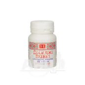 Пивні дріжджі для волосся, шкіри та нігтів таблетки 0,5 г №100