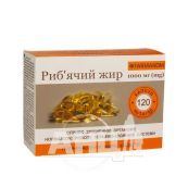 Риб'ячий жир 1000 мг капсули №120