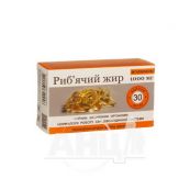 Риб'ячий жир 1000 мг капсули №30