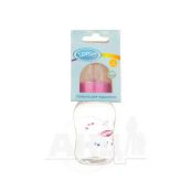 Пляшечка Lindo li 144 вигнута з силіконовою соскою 125 мл