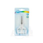 Маникюрные ножницы Lindo li 803