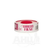 Пластир медичний Urgofilm 5 м х 1,25 см