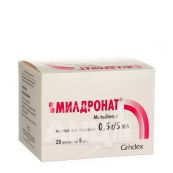 Мілдронат розчин для ін'єкцій 0,5 г/5 мл ампула 5 мл №20
