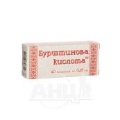 Бурштинова кислота таблетки 0,25 г №40