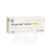 Есцитам Асіно таблетки вкриті плівковою оболонкою 10 мг блістер №60