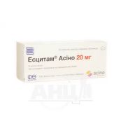 Есцитам Асіно таблетки вкриті плівковою оболонкою 20 мг блістер №60