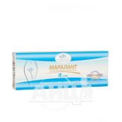 Маралант капсули жирові для догляду за інтимними зонами №10