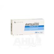 Ампіцилін таблетки 250 мг №10