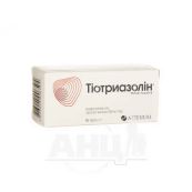Тіотриазолін таблетки 200 мг блістер №90