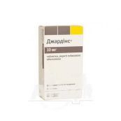 Джардінс таблетки вкриті плівковою оболонкою 10 мг №30 (акція медикард)