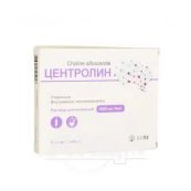 Центролін розчин для ін'єкцій 1000 мг ампула 4 мл №5