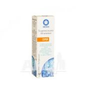 Хлоргексидину біглюконат 0,05% розчин спрей косметичний флакон з розпилювачем 50 мл