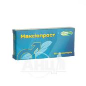 Максіопрост супозиторії №10