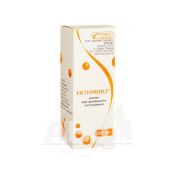 Ектерицид розчин для зовнішнього застосування 250 мл пляшка