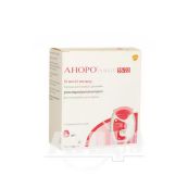 Аноро Елліпта порошок для інгаляцій дозований 77 мкг/доза інгалятор 30 доз №1