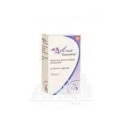 Серетид Евохалер аерозоль для інгаляцій дозований 25 мкг/доза + 125 мкг/доза балон 120 доз