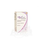 Серетид Евохалер аерозоль для інгаляцій дозований 25 мкг/доза + 50 мкг/доза балон 120 доз