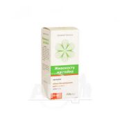 Живокосту настойка 50 мл флакон