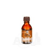 Йод раствор спиртовой для наружного применения 5 % флакон 20 мл