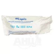 Отрез марлевый медицинский нестерильный 100 см х 90 см