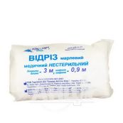 Відріз марлевий медичний нестерильний 3 м