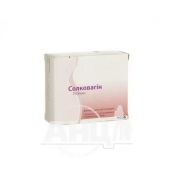 Солковагін розчин флакон 0,5 мл №2