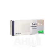 Енап таблетки 2,5 мг блістер №20