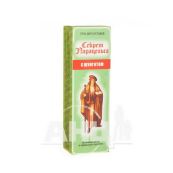 Гель для суставов Секрет Парацельса с шунгитом 80 мл