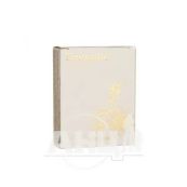 Байкаліс капсули №30