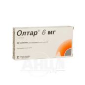 Олтар 6 мг таблетки 6 мг блістер №30