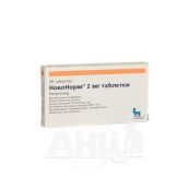 Новонорм таблетки 2 мг №30