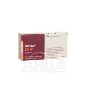 Фемара таблетки вкриті плівковою оболонкою 2,5 мг блістер №30