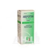 Амбролитин сироп 15 мг/5 мл флакон 100 мл