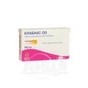 Клабакс OD таблетки пролонгованої дії вкриті оболонкою 500 мг №5