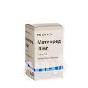 Метипред таблетки 4 мг №100