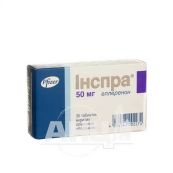 Інспра таблетки вкриті оболонкою 50 мг блістер №30