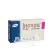 Інспра таблетки вкриті оболонкою 25 мг блістер №30