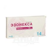 Езонекса таблетки кишково-розчинні 20 мг блістер №14
