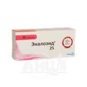 Еналозид 25 таблетки блістер №30