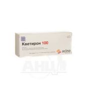 Кветирон 100 таблетки вкриті плівковою оболонкою 100 мг №60