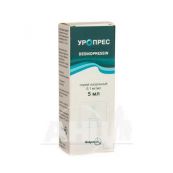 Уропрес спрей назальний 0,1 мг/мл флакон 5 мл