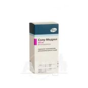 Солу-медрол порошок и растворитель для раствора для инъекций 40 мг/мл флакон Act-O-Vial №1