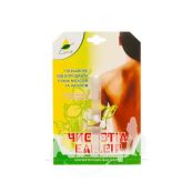 Чистотел-эликсир 1,2 мл флакон №1