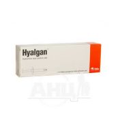 Гіалган розчин для ін'єкцій 20 мг/2 мл шприц 2 мл №1