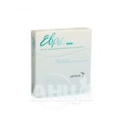 Евра пластир ТТС №3